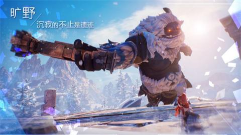 诺亚之心 v1.0.21