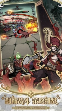 才不是童话 v3.2.5