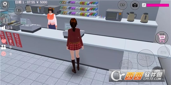 樱花校园模拟器汉化版 v1.038.72 安卓版