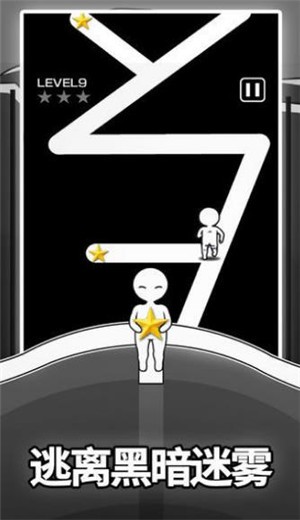 逃离小黑屋游戏 2020-08-26 16:16