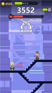 神枪英雄3D手游 2024-06-25 15:08