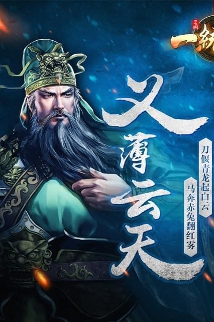 武宗三国 2024-06-25 15:08