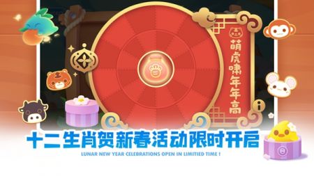 三国群英传手游版 v3.0.5