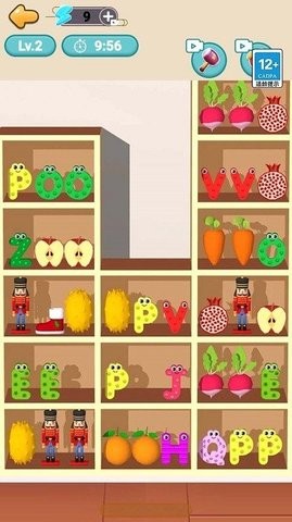 货柜收纳王中文版  v1.0