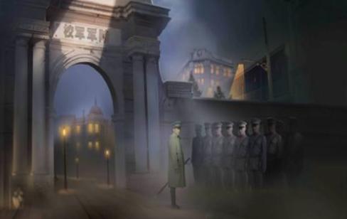 决战上海滩 2020-07-13 13:34