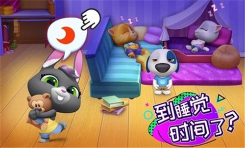 汤姆猫总动员国际服2.0.1.5778  v2.0.1.5778