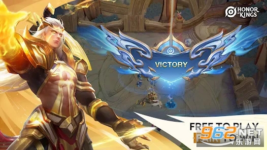 honor of kings最新版