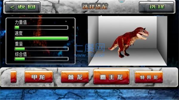 全民狙击巅峰对决 v1.0