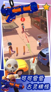 捣蛋鬼的恶作剧 手机版 v3.1.0