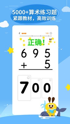 数感星球 2020-08-24 11:29