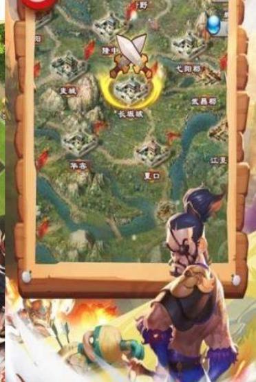 王者争雄三国 2024-06-25 15:08