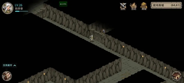 时间之钥 v0.1.10