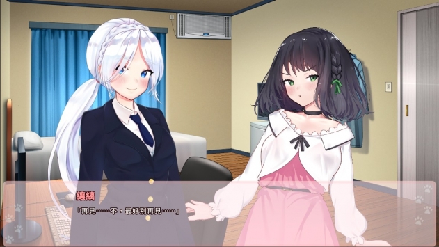 CatsKiss手游截图2