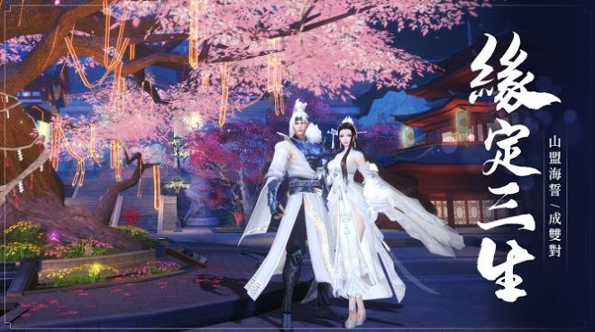 名将无双巨鲲降临手游官方安卓版图片1