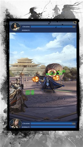 三国权谋乱世攻城国战  V 1.1