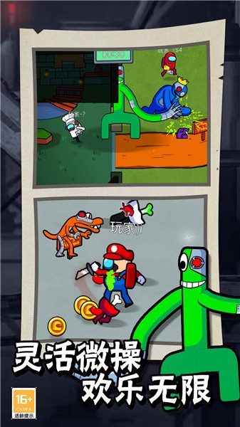 航海狼人杀  v1.0