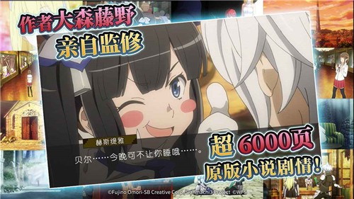 地城邂逅记忆憧憬7.0.5 v8.2.0