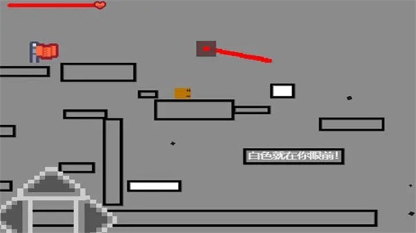 虚幻块之旅  v1.0