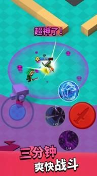 一起当勇士 v4.0.5