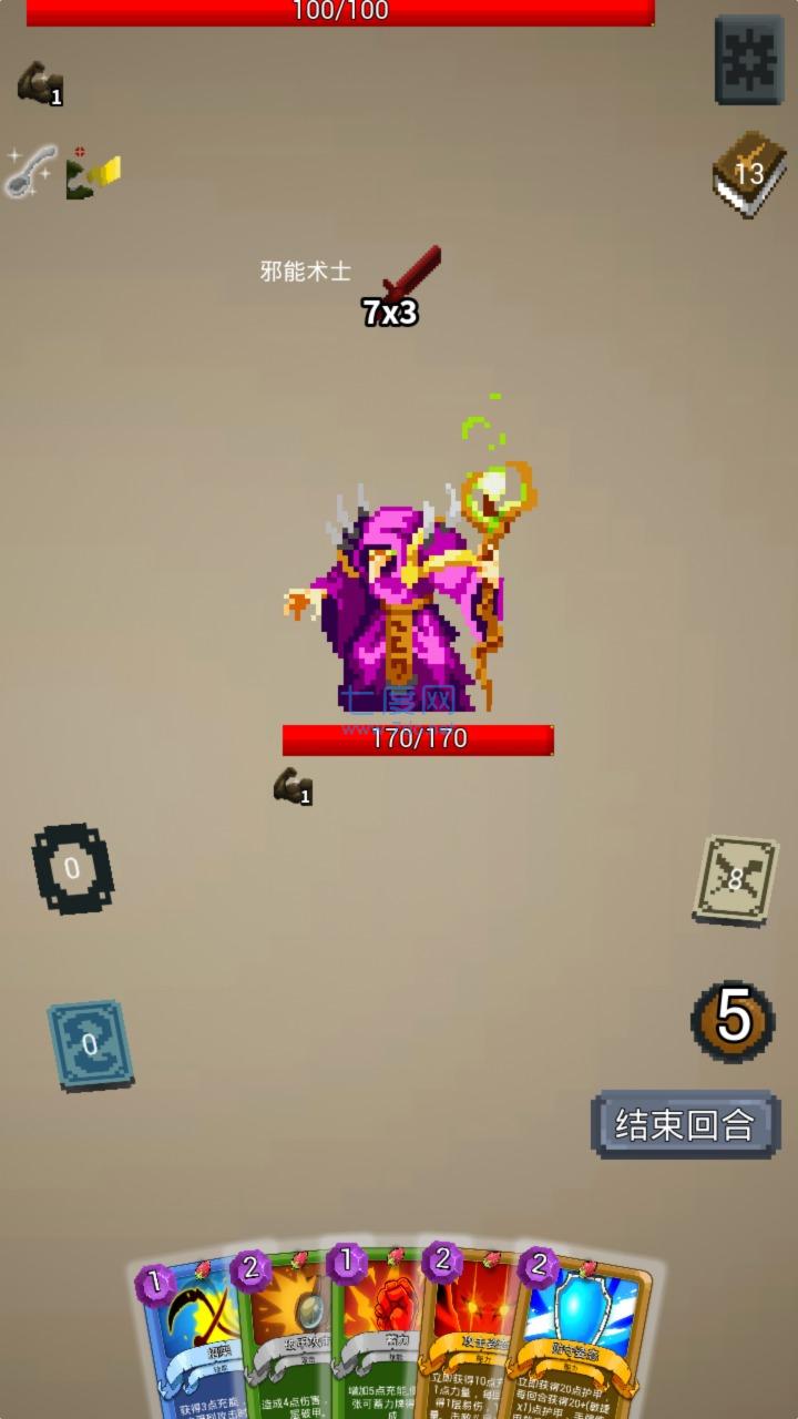 勇者不想闯魔城 v1.0