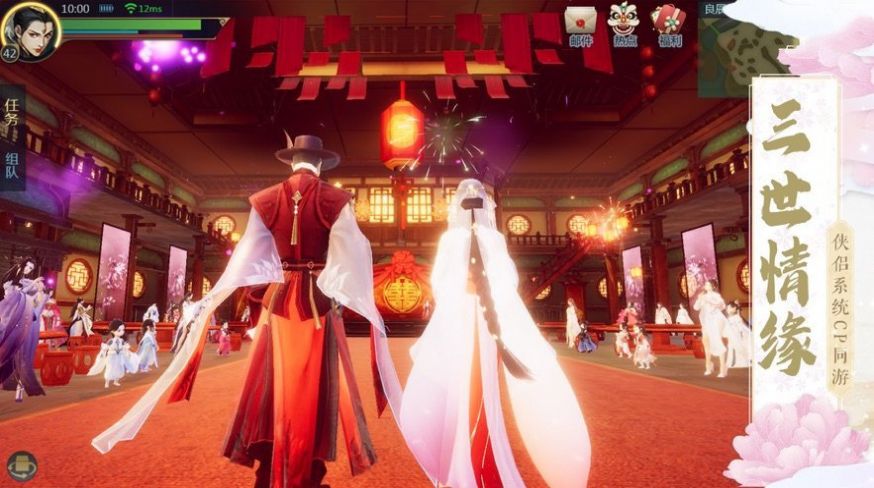 纵剑云歌官网最新版  v4.1.2