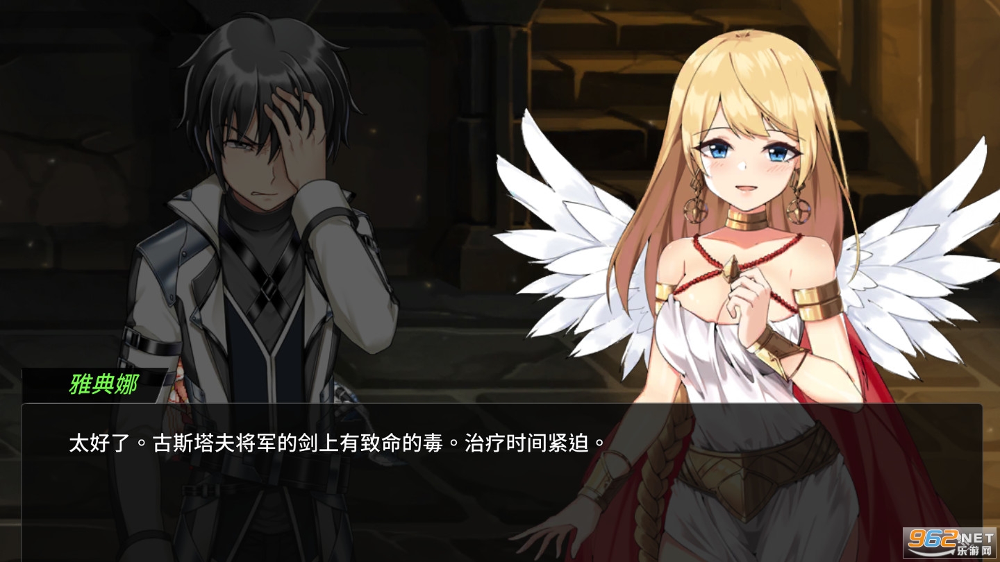 剑客物语国际服2022 v4.2.391官方版