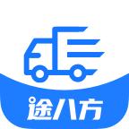途八方货运
