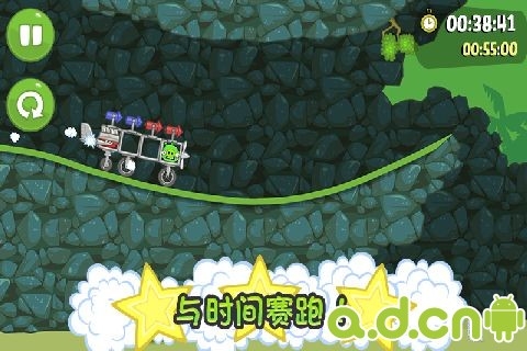 捣蛋猪 v1.4.0 v2.5.5