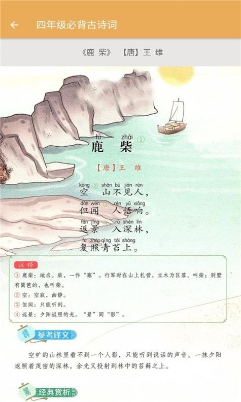 1633318694667062.jpg 1633318694667062.jpg