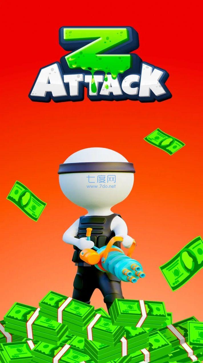 末日基地游戏 v1.8.1