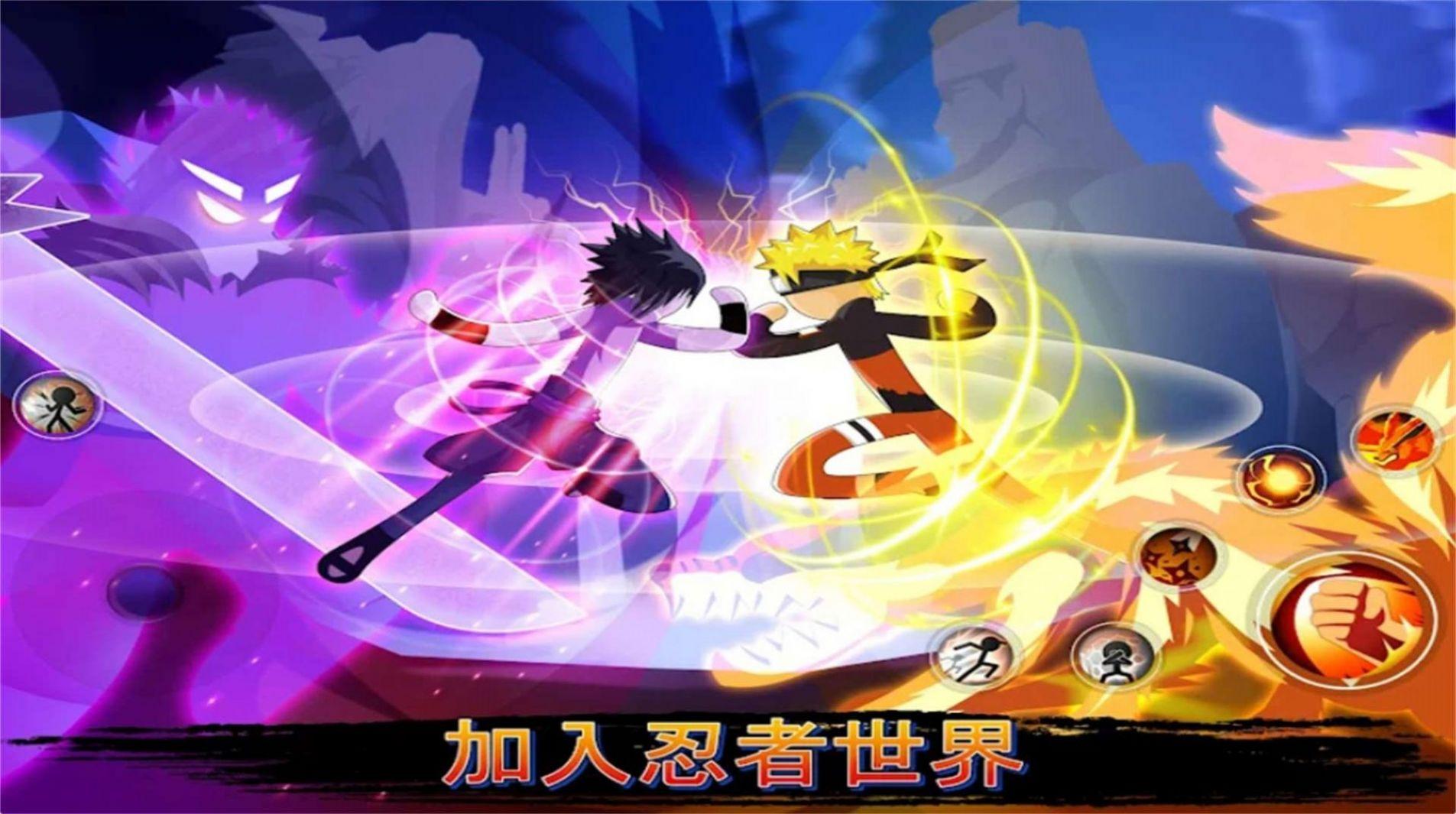 火柴人灵行动  v1.0.1