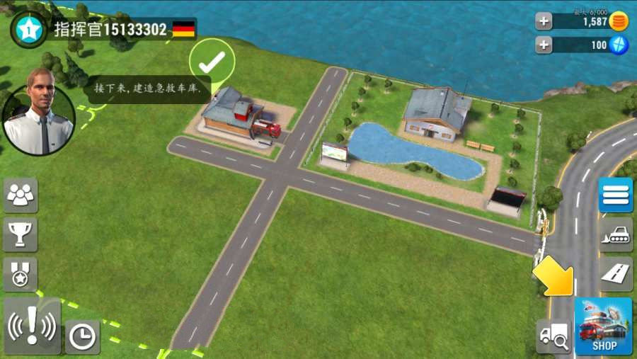 紧急任务hq中文破解版 v1.4.7