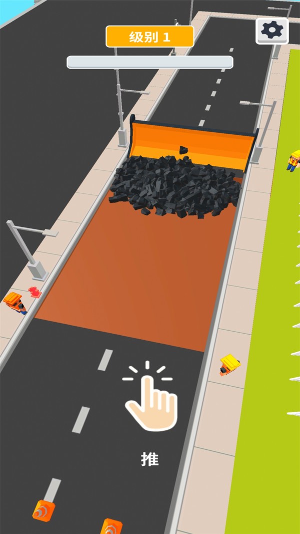 奇异槽脊游戏安卓版  v3.5.2