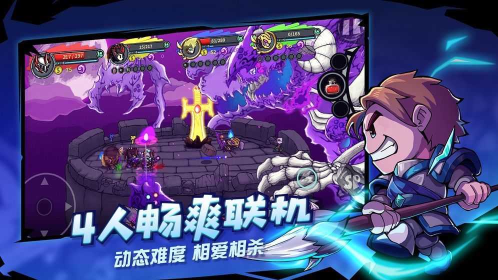 失落城堡手机内购破解版 v1.9.0.150