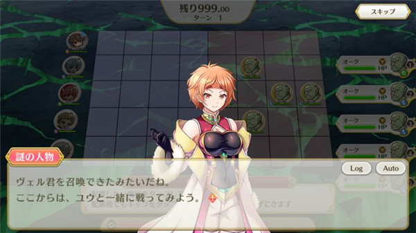 八男别闹了 v2.0.5