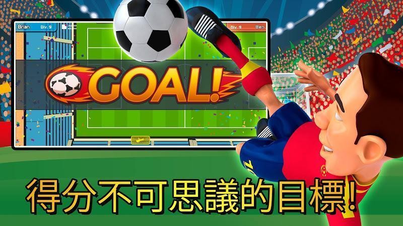 迷你足球世界杯 2019-10-16 16:10