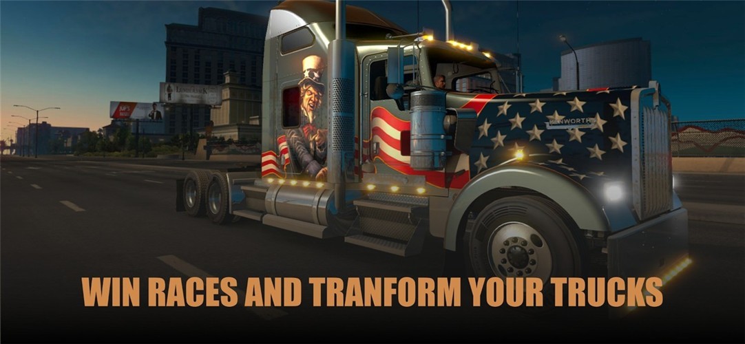 卡车飙车 2021-04-19 16:33