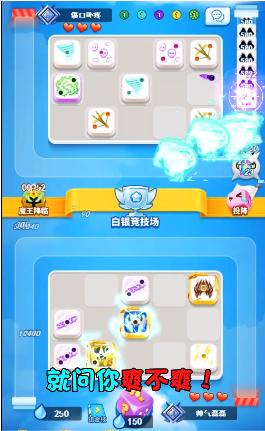 暴走骰子 2024-06-25 15:08