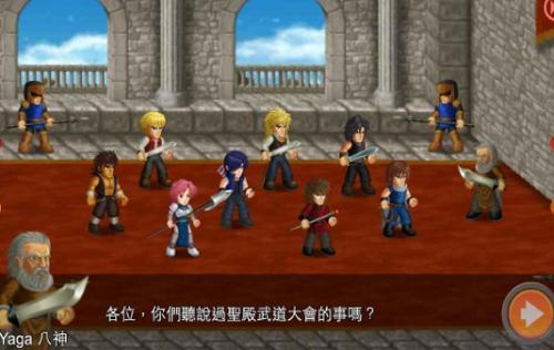 英雄大作战 v1.091