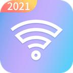 省心wifi助手