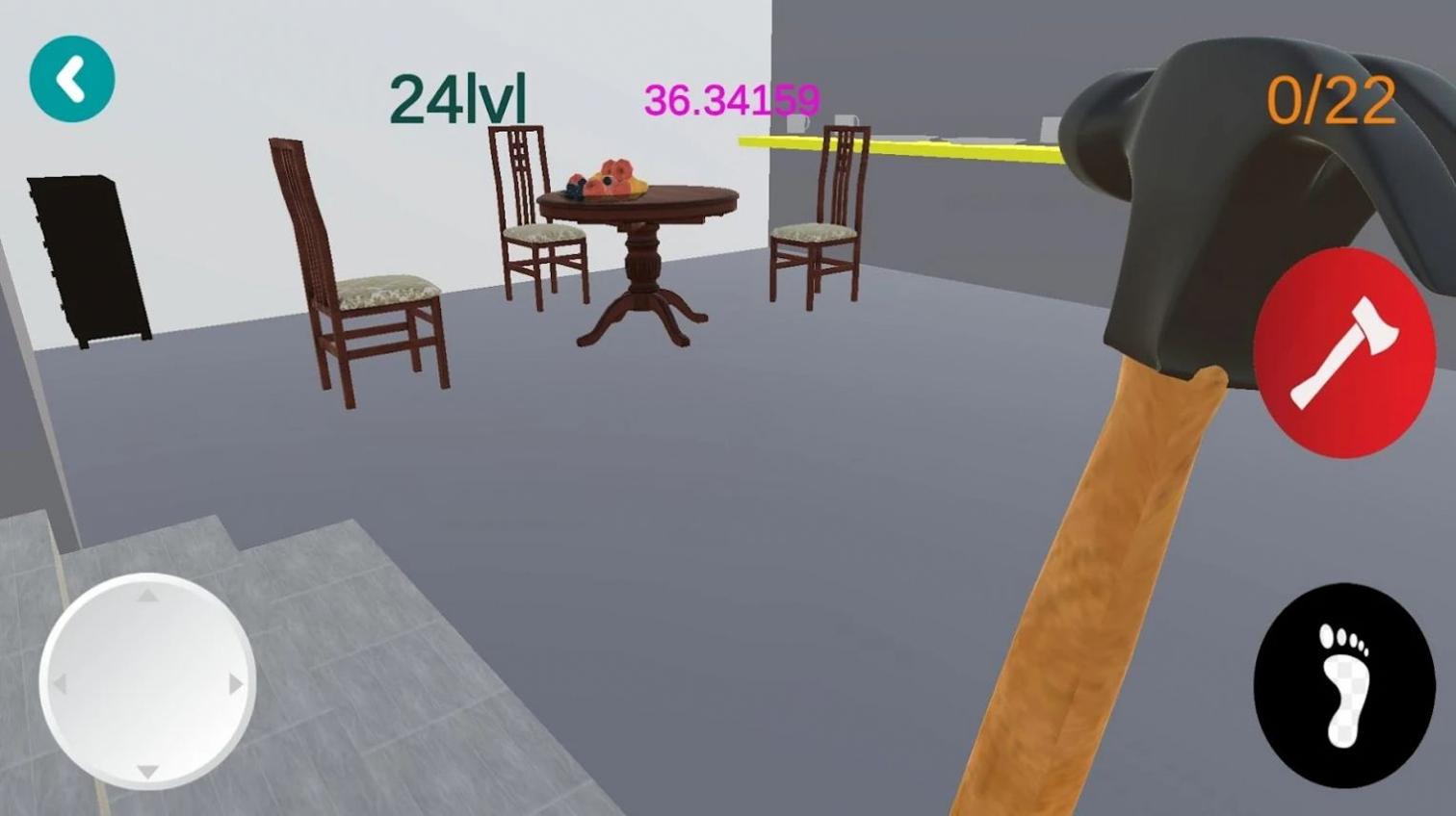 无敌破坏王模拟器 v1.3