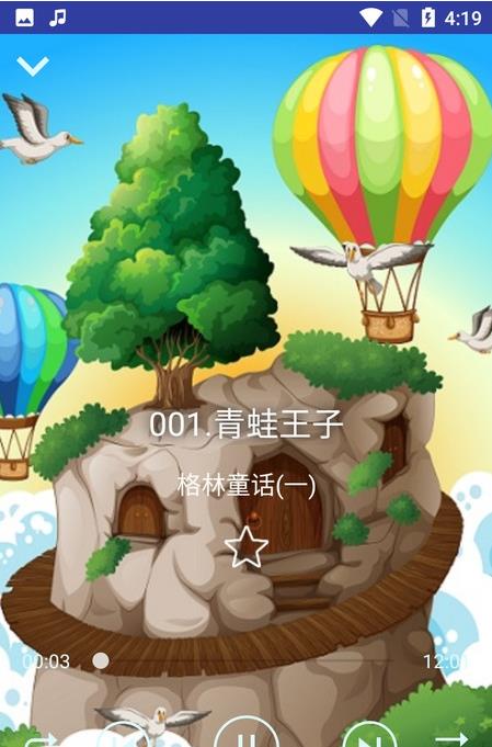 宝宝睡前故事集早教学习 v1.0.2