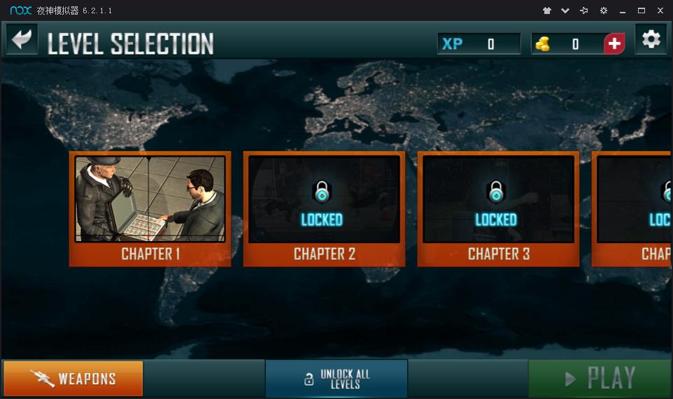 城市警察狙击手2018 v3.1.5