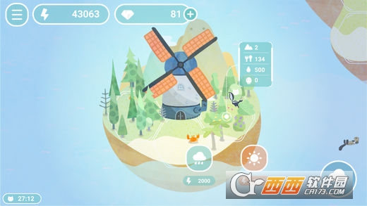 荒漠乐园DESERTOPIA最新版 1.4.3