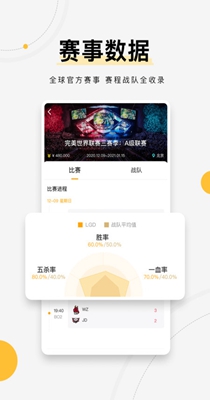 G Plus电竞.jpg G Plus电竞.jpg