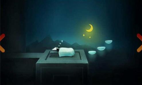 追梦之旅 追梦之旅