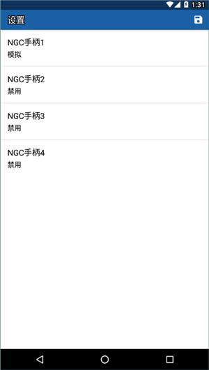海豚模拟器 v5.0