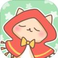 守卫萌宠红包版游戏