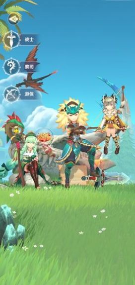 魔宠勇士手游官方最新版图片1