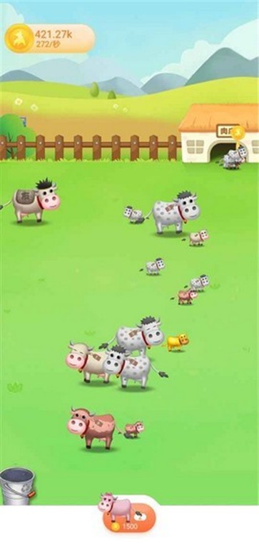 财神爷牧语截图1